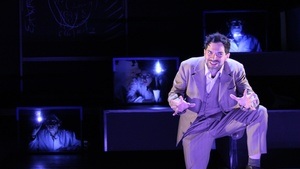 MANHATTAN PROJECT