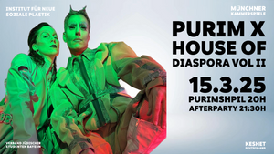 Purim X House of Diaspora Vol. 2