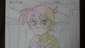 Vernissage: Conan - Originalzeichnungen aus Japanischen Anime