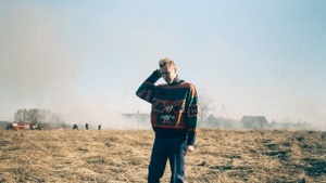 Kurzfilmprogramm: Wirklich ... wahr? – Filme aus Estland