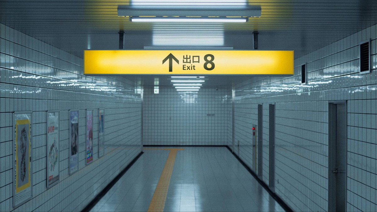 Titelbild der Veranstaltung Exit 8
