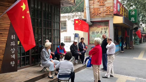 Dreieinhalb Jahre China: leben, arbeiten, reisen