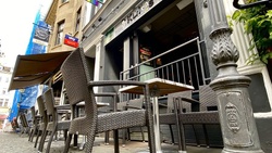 Kurioos Bar & Lounge