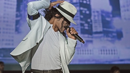 The Michael Jackson Tribute Show