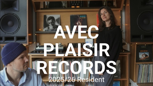 Unkompress Saturday Session: Avec Plaisir