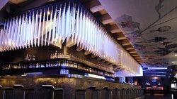 Eventlocation Mash Stuttgart