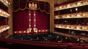 Öffentliche Theaterführung