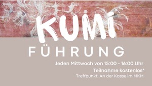 KuMi - Der Kunstmittwoch (kostenlose Führung)