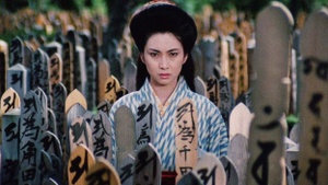 Lady Snowblood (OmU)