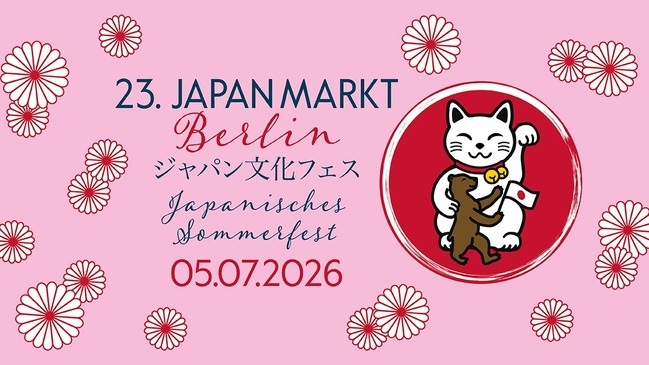 23. JAPANMARKT BERLIN - JAPANISCHES SOMMERFEST