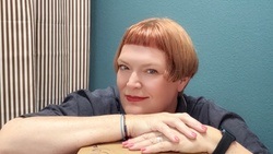 Anja Reitemeyer