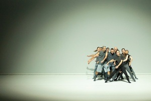 Potsdamer Tanztage: Mellowing | Dance On Ensemble & Christos Papadopoulos (Berlin/Athen)