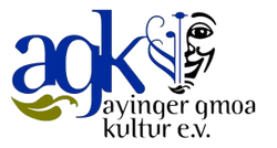 Ayinger Gmoa Kultur e.V.