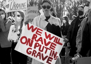 PUTINPROZESS/ПУТІНПРОЦЕС (UA)