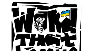 VERNISSAGE "Words that became meaningful" - Grafiken des ukrainischen Künstlers Nikita Titov