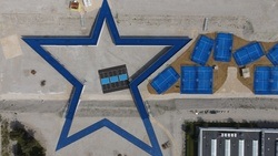 Lucky Star