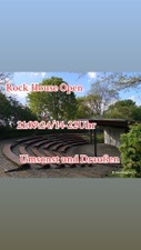 Rock&House Open