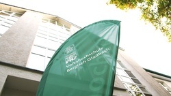 VHS Bergisch Gladbach