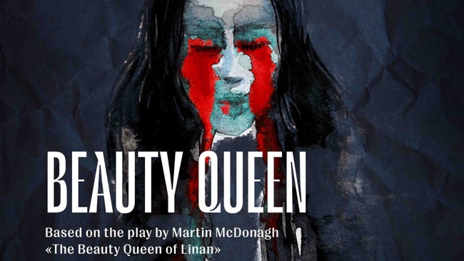 DIE SCHÖNHEITSKÖNIGIN - Gastspiel des Künstlerkollektivs DIY Theater (Charkiw, Ukraine)