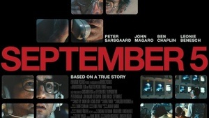 Sommerkino Open Air: "September 5"