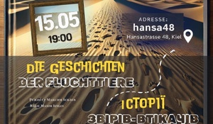 LUFT Theater präsentiert - ***Premiere*** in Kiel: Die Geschichten der Fluchttiere (In ukrainischer Sprache mit deutschen Übertiteln)