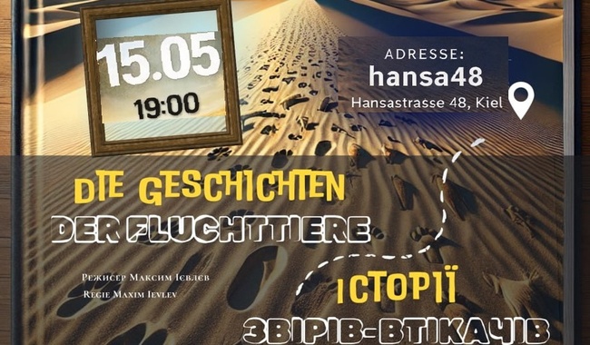 LUFT Theater präsentiert - ***Premiere*** in Kiel: Die Geschichten der Fluchttiere (In ukrainischer Sprache mit deutschen Übertiteln)