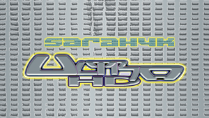 sarah4k - Ultra HD Tour