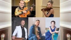 Boris Kosak & Friends