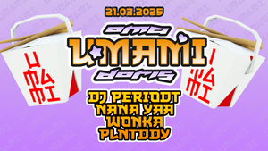 UMAMI w/ DJ Periodt, Nana Yaa, Wonka, PLNTDDY • Raw Techno / Groove Techno • Oma Doris, Dortmund