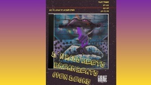 D' N BASS MEETS BREAKBEATS Open Decks