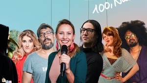 Luksan Wunder - DIE LIVESHOW