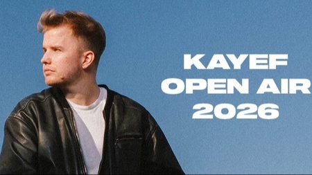Kayef
