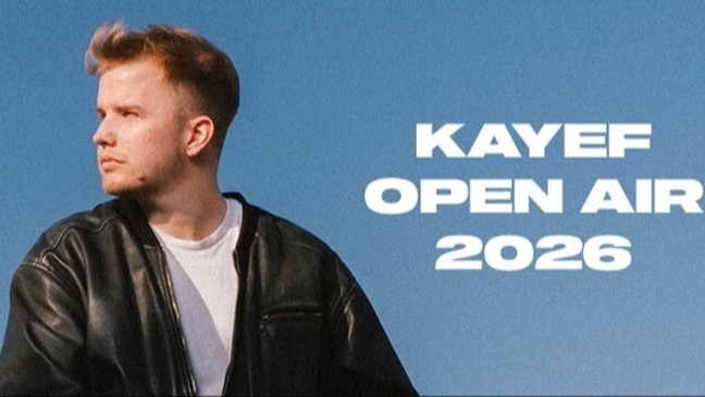 Kayef