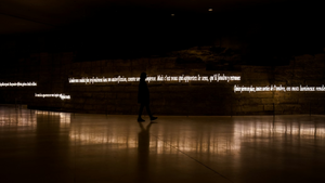 Joseph Kosuth ›Non autem memoria‹