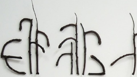 »So eigenthümlich räthselhafte Zeichen…«