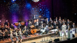 ELMO Bigband