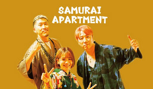 Japan tag: SAMURAI APARTMENT am Stadtstrand