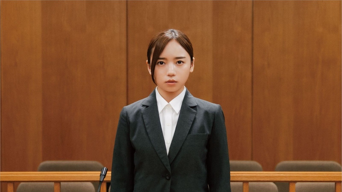 Love on Trial