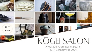 X-Mas Markt der Manufakturen