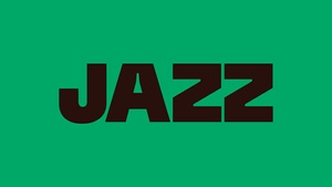 Jazz in der Dondorf Druckerei