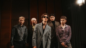 Giant Rooks - Tour 2026