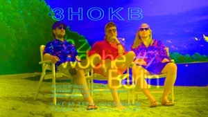 3HOKB