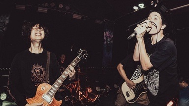 CÚT LỘN (Ho Chi Minh City, hardcore punk) + I HATE THE BOUNCERS (Berlin, punk)