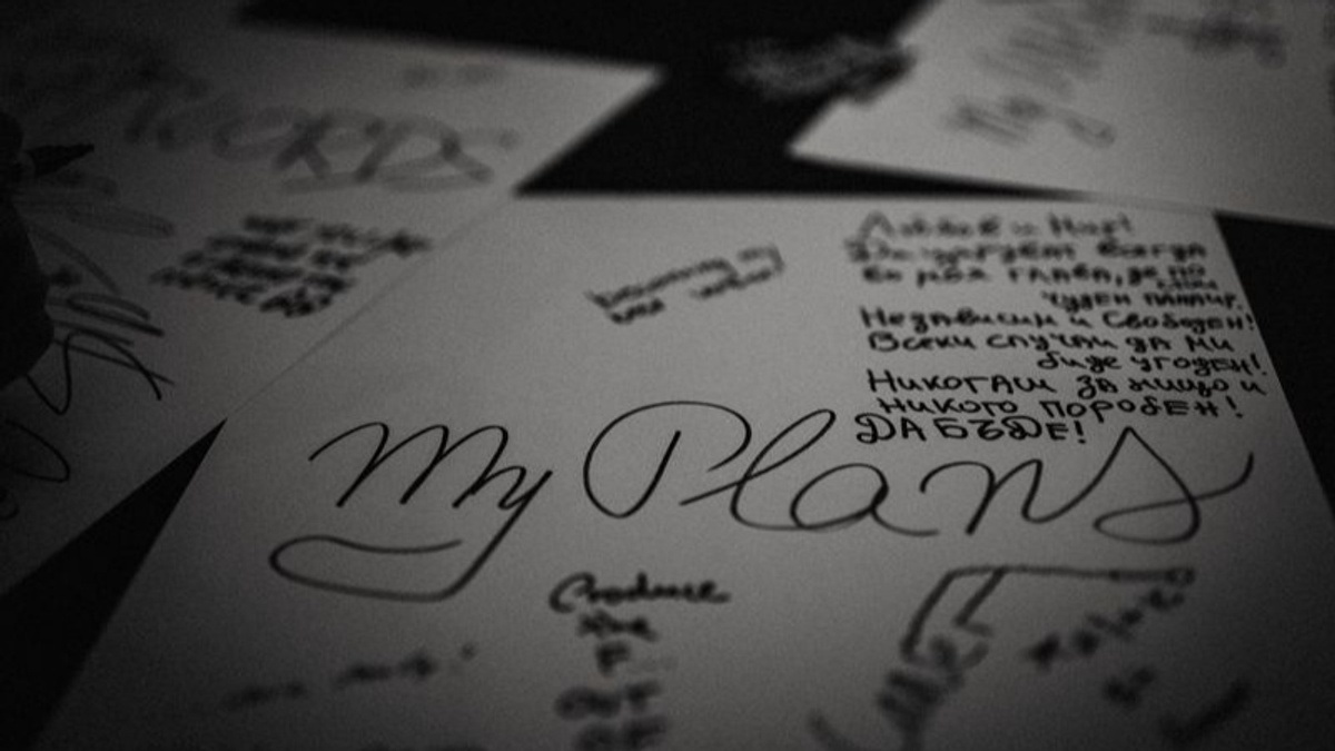 MAKE POETRY SEXY AGAIN - WORKSHOP