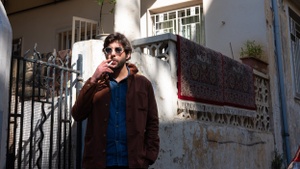 Foggy Notion: Charif Megarbane