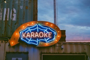 KARAOKE INDIE OHREN