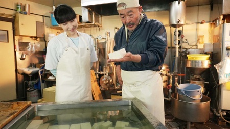 Takano Tofu