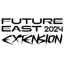 Future East festival