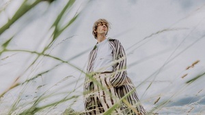 Max Prosa | Der Garten Tour 2026