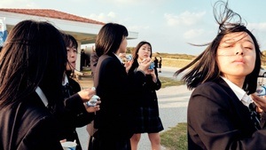 Ausstellung & Artist Talk: FELI & PEPITA – MIYAKOJIMA